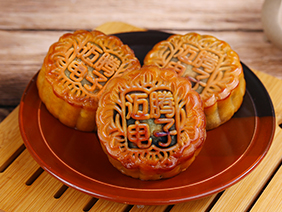 【感恩有您·濃情中秋】情溢中秋時，月餅承心意